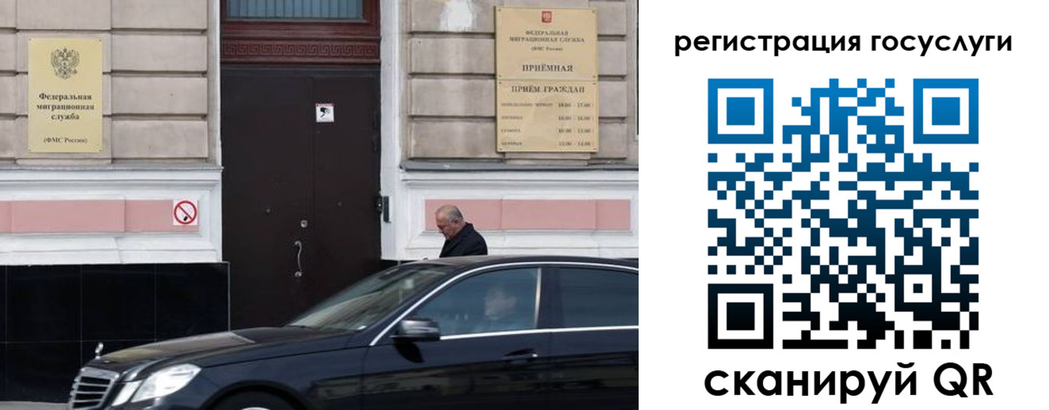 где прописаться в Чегеме